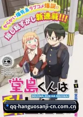 内容起步