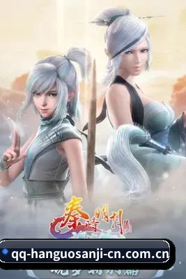 全新改版